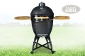 ������������ ����� Start Grill 22 ������ (SKL22), ��� 5