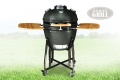 ������������ ����� Start Grill 22 ������, ���������� ������ (SKL22), ��� 2