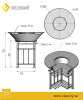 Fantastic Grill ������� Ø 1000, ��� 5