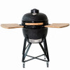 �������� ����� Kamado Bono Media 20, ��� 2