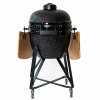 �������� ����� Kamado Bono Media 20, ��� 3