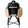 �������� ����� Kamado Bono Media 20, ��� 4
