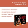 ��������� ����� Eger PRO Line 300, ��� 9