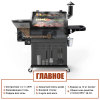��������� ����� Z Grills 1000 WiFi, ��� 3