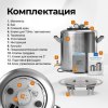 ������������� �������� Wein 2M, 30 �, ��� 4