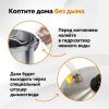 ��������� Hanhi 4, ��� 3