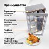 ���������� ���� Hanhi (�����), ��� 4