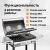������ Hanhi BBQ, ��� 3