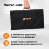 ������ � ��������� Hanhi, ��� 4