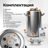 �������� Wein 2M, 48 �, ��� 3