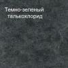 ���� ����� Storch Sineos F ������, ��� 5