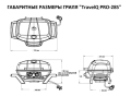 ������� ����� Napoleon TravelQ PRO-285 �����������, ��� 2
