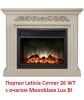  RealFlame Leticia 26 WT,  5