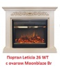  RealFlame Leticia 26 WT,  6