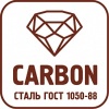    2014 Carbon   ,  5