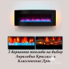 ����������� InterFlame Relax 48 GLX � ������������ ����������, ��� 3
