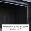 ���� ����� Kratki Pro Kari 80 Tunel, ��� 5