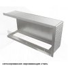 ����� ��� ��������� Airtone Frame 2500 ������� �� �����, ��� 2