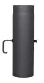 Труба с шибером КПД 250 мм, диаметр 150 мм