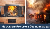 ����������� �������� ��������� Palazzetti Smirne. ����  ������ �� ��������: 8 (495) 926-26-22.