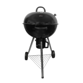 ����������� �������� ����� Koch BBQ Master 3 (57 ��). ���� 14 990 � ������ �� ��������: 8 (495) 926-26-22.