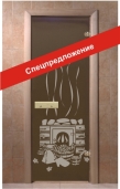Изображение Дверь для бани и сауны Банный день бронза (190х70). Цена 6 000 р Заказы по телефону: 8 (495) 926-26-22.