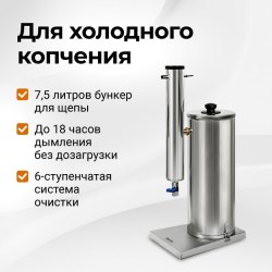 ����������� ������������� Hanhi 2. ���� 8 780 � ������ �� ��������: 8 (495) 926-26-22.
