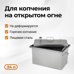 ����������� ��������� �������� �������� ��� ���� Hanhi, 24 �. ���� 7 990 � ������ �� ��������: 8 (495) 926-26-22.