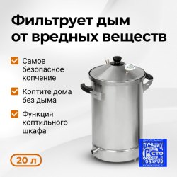 ����������� ��������� Hanhi 4. ���� 8 990 � ������ �� ��������: 8 (495) 926-26-22.