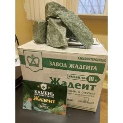 ����������� ����� ��� ���� Bas ������ ������� ������� 7-15 �� (������� 10��). ���� 3 289 � ������ �� ��������: 8 (495) 926-26-22.