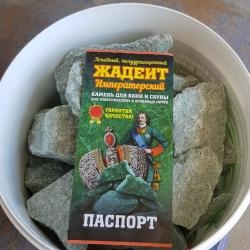 ����������� ����� ��� ���� Bas ������ ������� ������� 7-15 �� (����� 20��). ���� 6 435 � ������ �� ��������: 8 (495) 926-26-22.
