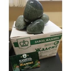 ����������� ����� ��� ���� Bas ������ ������� ����������� 7-14 �� (������� 10��). ���� 4 939 � ������ �� ��������: 8 (495) 926-26-22.