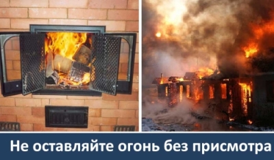 �������� ��������� Palazzetti Smirne