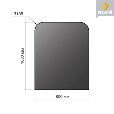 ��������� ���� ������� R135 1000x800x1,5 ����� (������)