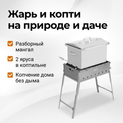 ��������� �������� � ��������